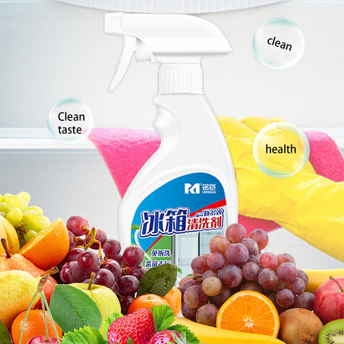 Limpiador Descontaminante Para Refrigeradores, 350 Ml, Limpi