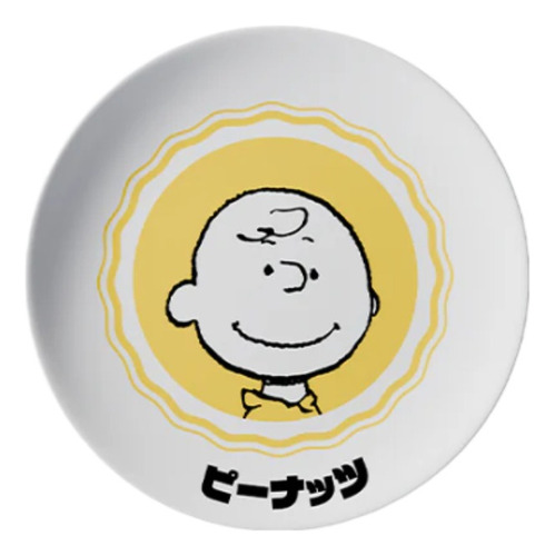 Vajilla Peanuts Snoopy (4 Tazas, 4 Bowls, 4 Platos)
