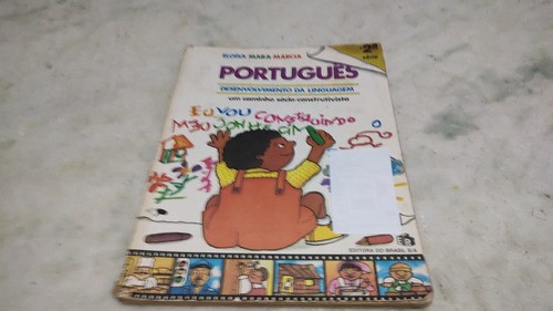 Livro Português Desenvolvimento Da Lingugem  2a Série Aluno 