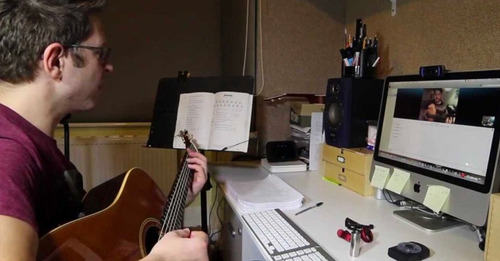 Imagem 1 de 2 de Aulas Particulares De Produção Musical