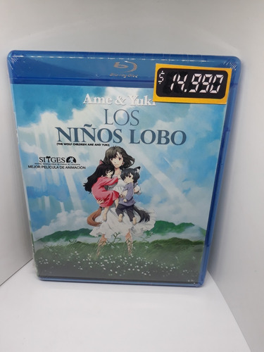 Los Niños Lobo Pelicula Bluray