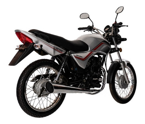 Gilera Vc 150 Vs - 0km - Showroom Oficial - Plan Ahora 12/18