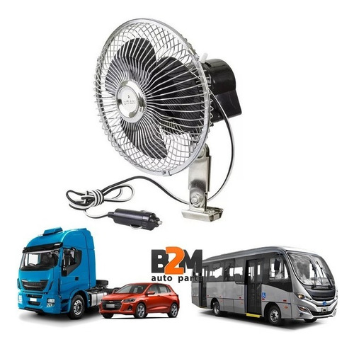 Imagem 1 de 3 de Ventilador 12volts Giratorio 8polegadas 220mm Carro Caminhao