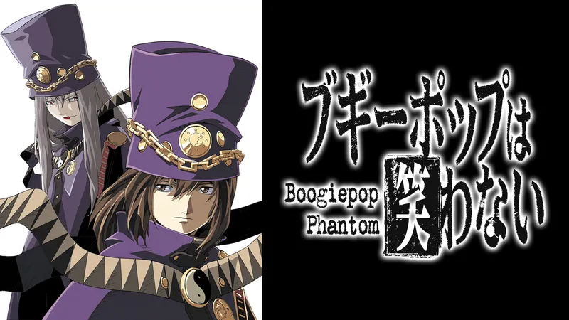 Assistir Boogiepop Phantom | Grátis no Mercado Play Brasil