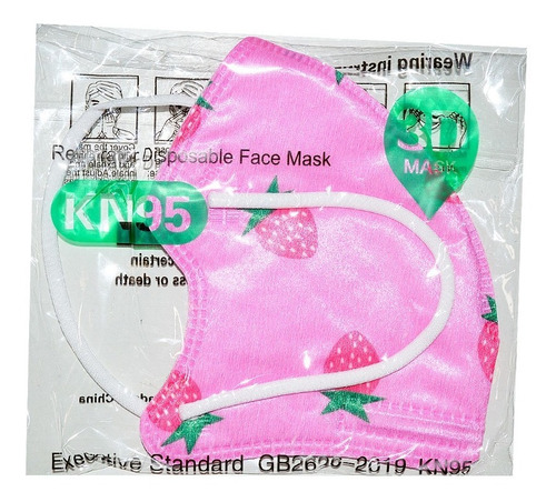 Imagen 10 de 10 de Kn95 Niños Cubrebocas Tapabocas Mascarilla Infantil 5 Capas