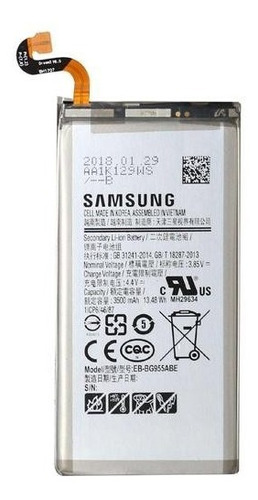 Bateria Samsung Galaxy S8 Plus G955