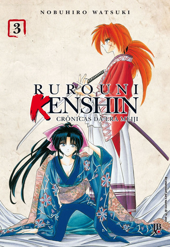 Rurouni Kenshin - Vol. 3, de Watsuki, Nobuhiro. Japorama Editora e Comunicação Ltda, capa mole em português, 2012