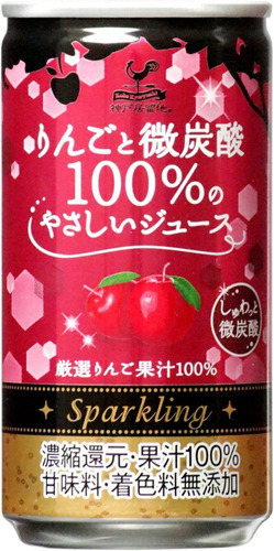 Imagen 1 de 3 de Resfresco Japones Manzana Kobe Kyoryuchi 185ml