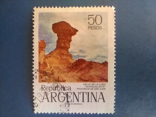 Valle De La Luna Por 50 Pesos Sello Postal Argentina