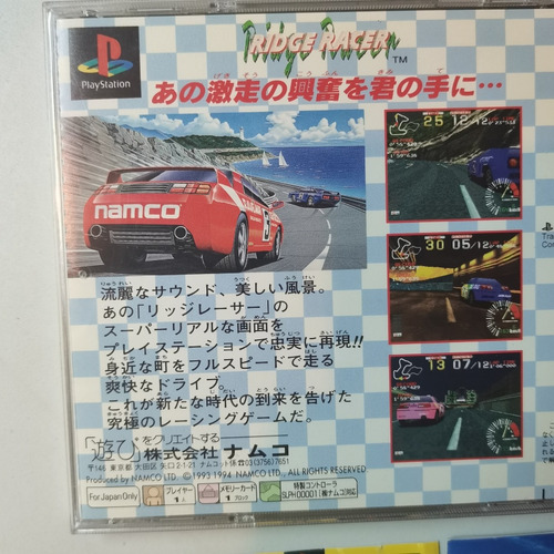 Ridge Racer Japonés El Primer Juego Del Playstation 1 Ps1 (Reacondicionado)