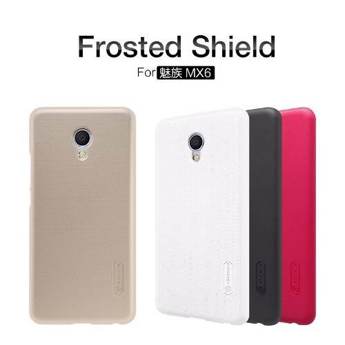 Meizu Pro 6 Case Frosted Premium Nillkin + Lamina - Prophone