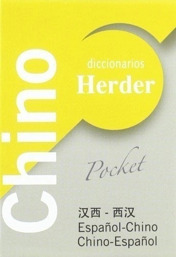 Libro Diccionario (h) Pocket Chino. Español-chino / Chino-e