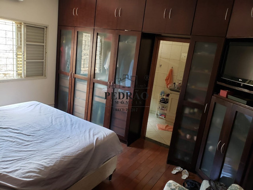 Imagem 8 de 21 de Casa Jardim Itamaraty - 69272471