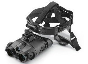 Binocular Night Vision Arnes Yukon Tracker 1x24 Infrarrojo