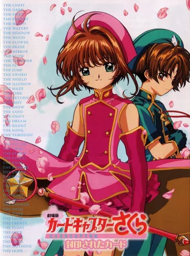 Sakura Card Captor Box Bluray Completo Dublado Full Hd