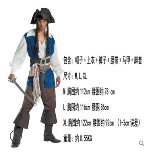 Disfraz De Pirata For Parejas, Cosplay De Halloween