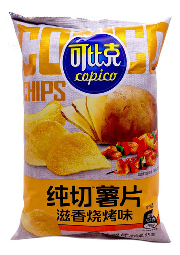 Papas Fritas Sabor Langosta 65 Gr