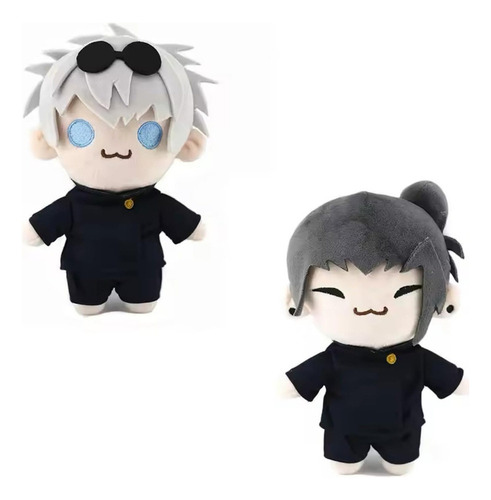 Para 4 Sator Gojo Suguro Geto Cats Chaveiro Plush Kit