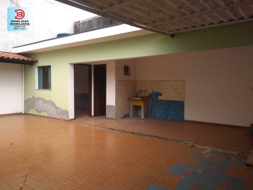 Imagem 7 de 15 de Casa - Vila Sao Francisco (zona Leste) - Ref: 848 - V-848