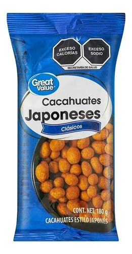 5 Pza Nuevo Cacahuates Great Value Japoneses Clásicos 180 G