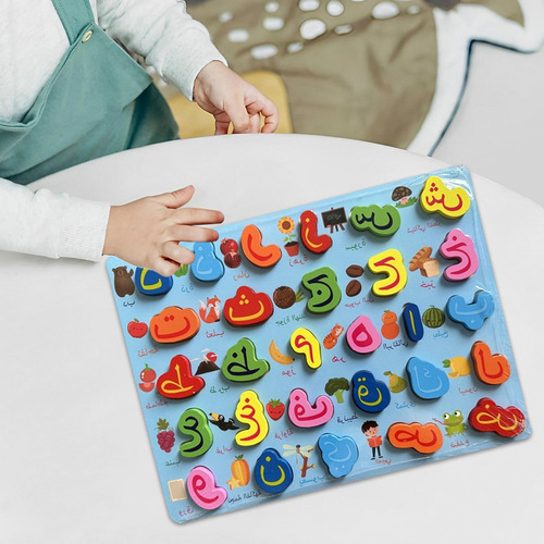 0 Tablero Del Alfabeto, Tablero De Letras Árabes B