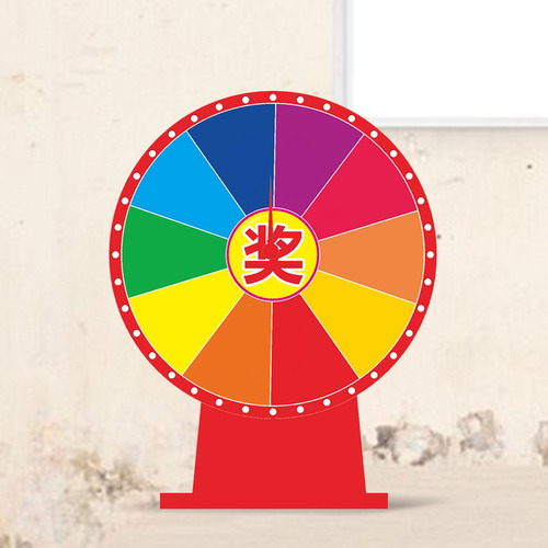 Plato Giratorio De De Mesa, Rueda De Ruleta De Sorteo, 40cm
