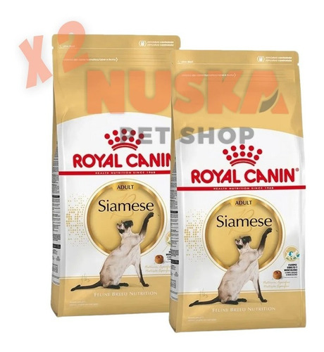 Royal Canin Siamese 7.5 Kg X 2 Unidades Gato Siamese