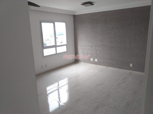 Apartamento Para Aluguel, 2 Quartos, 1 Suíte, 1 Vaga, Chácara Das Nações - Valinhos/sp - 7407