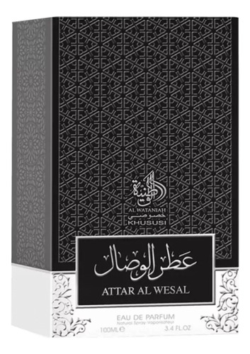 Perfume Árabe Attar Al Wesal Al Wataniah 100ml Original Intenso Fixação Forte
