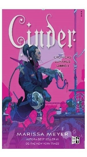 Libro Cinder  ( Libro 1 Saga Cronicas Lunares )   2 Ed De Ma