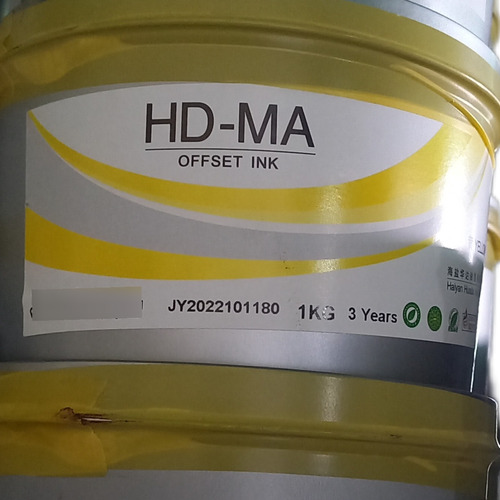 Tinta Litográfica Artes Gráficas Amarillo Proceso/ Gráficas 