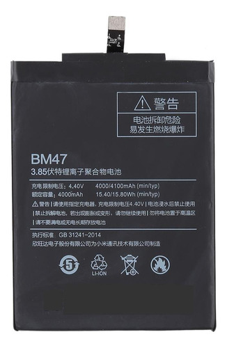Bateria Para Xiaomi Redmi 3 Pro 3x 3s 4x Bm47 Con Garantia