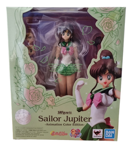 S.h Figuarts - Sailor Jupiter -  Tamashii Nations