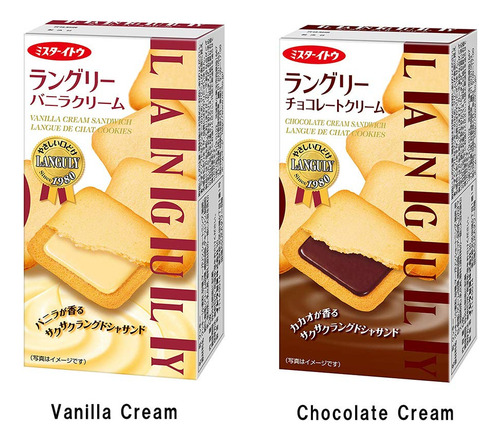 Surtido De Galletas Langdosha 65g 2 Tipos Japonesas