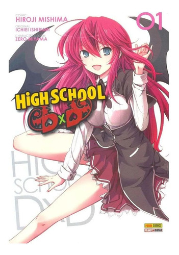 High School Dxd - Volume 01 - Usado