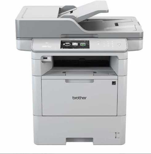 Fotocopiadora Multifuncion Brother 6900 (Reacondicionado)