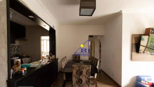 Imagem 17 de 18 de Apartamento Com 3 Dormitórios À Venda, 72 M² Por R$ 477.000,00 - Vila Ema - São Paulo/sp - Ap4320
