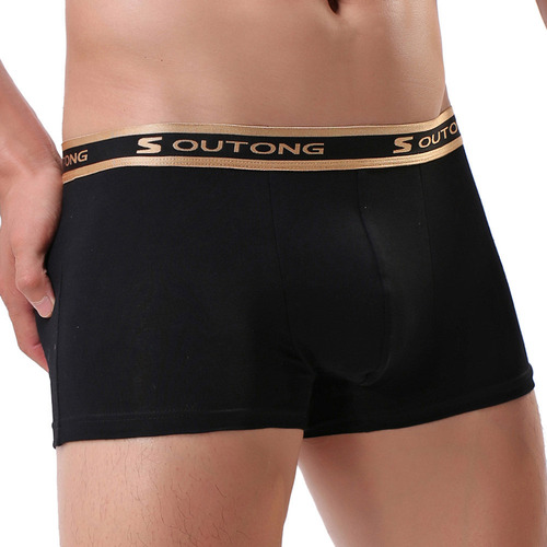 Calzoncillos Tipo Bóxer Para Hombre, De Color Liso, Transpir