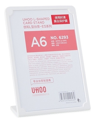 Expositor L A6 10x15 Folheto Qr Code Pix Promoção 10unidades