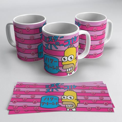Plantillas Los Simpsons Sublimación Tazas / 40 Plantillas