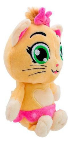 Peluche con sonido 18 con 44 gatos | Pilou Toyng