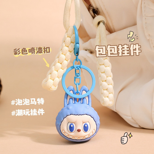 6 Piezas Labubu Keychains Colección Kawaii