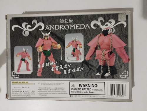 Shun V1 Bandai Hk - Cavaleiros Do Zodíaco. (Usado)