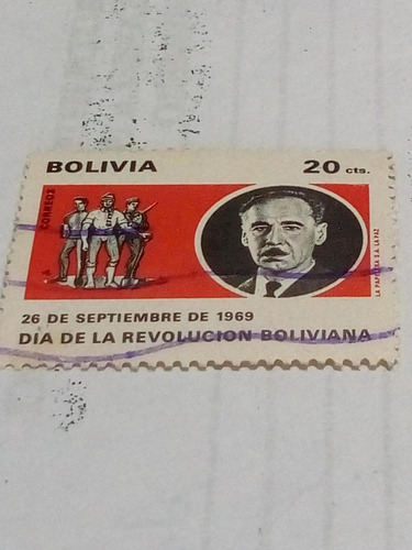 Estampilla Día De La Revolución Boliviana  20 Cts    (4)