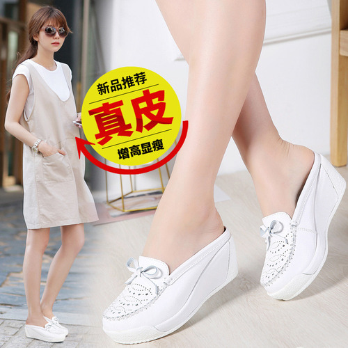 Nuevo Zapatillas De Deporte, Zapatos, Rockeros Informales