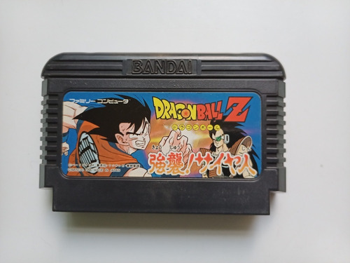 Dragon Ball Z  Fighting Famicom