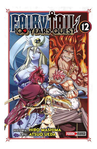 Fairy Tail 100 Years Quest N.12