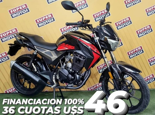 Imagen 1 de 9 de Yumbo Gs Yumbo Gtr Mondial Yumbo Raccer