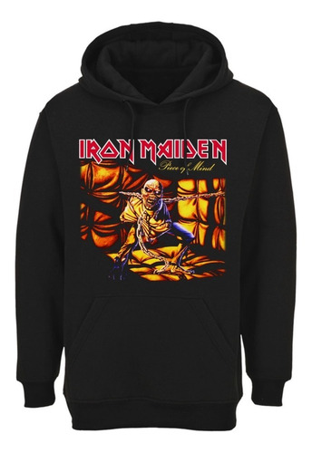 Poleron Iron Maiden Piece Of Mind Metal Abominatron