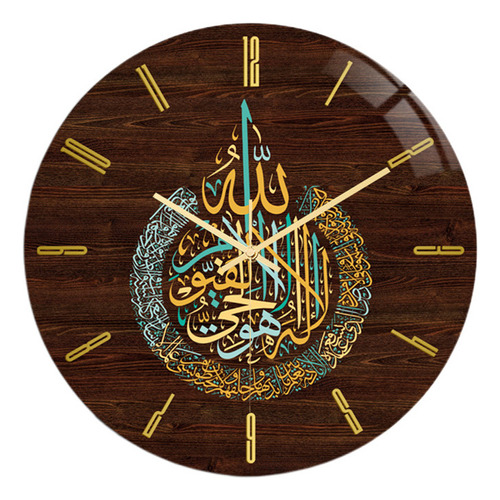 Reloj De Pared Eid, Acrílico, Redondo, Vintage, Fácil De Lee